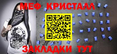 кокаин перу Ликино-Дулёво