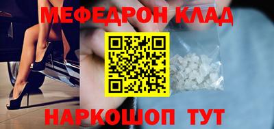 кокаин перу Ликино-Дулёво