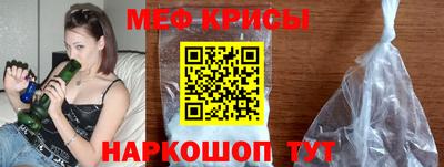 кокаин перу Ликино-Дулёво