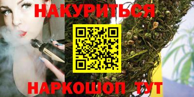 мефедрон VHQ Лесосибирск