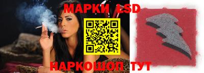кокаин перу Ликино-Дулёво
