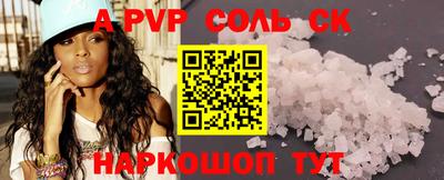 кокаин перу Ликино-Дулёво