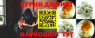 мефедрон VHQ Лесосибирск
