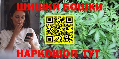 кокаин перу Ликино-Дулёво