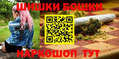 кокаин перу Ликино-Дулёво