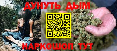 мефедрон VHQ Лесосибирск