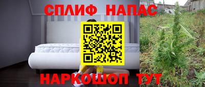 мефедрон VHQ Лесосибирск
