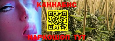 кокаин перу Ликино-Дулёво