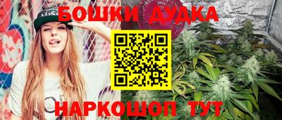 кокаин перу Ликино-Дулёво