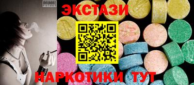 кокаин перу Ликино-Дулёво