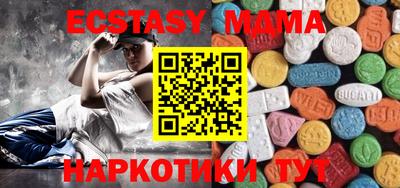 индика Ливны