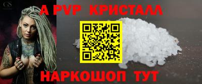мефедрон VHQ Лесосибирск