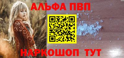мефедрон VHQ Лесосибирск