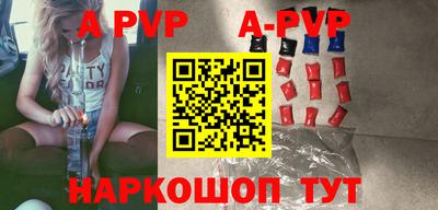 мефедрон VHQ Лесосибирск