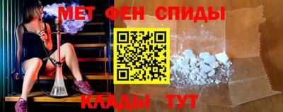 индика Ливны