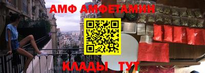 мефедрон VHQ Лесосибирск