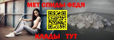 индика Ливны