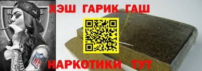 мефедрон VHQ Лесосибирск