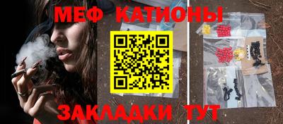 кокаин перу Ликино-Дулёво