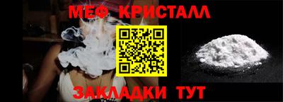 индика Ливны