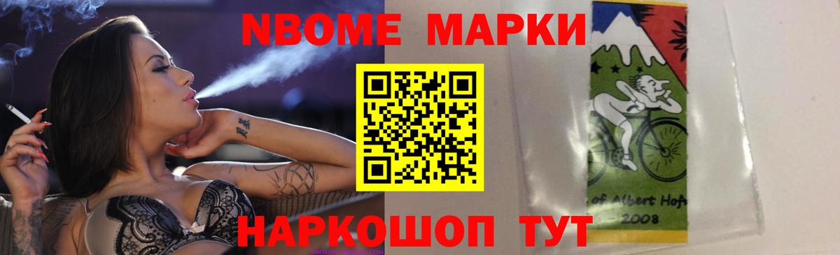 ЛСД экстази ecstasy  Лсд 25 экстази ecstasy  Воскресенск  Вход с VPN 